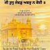Darshan Sran - Facebook