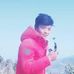Darshan Thapa - Facebook