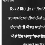 Darshan Toor - @darshantoor5 - Instagram