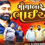 darshan vaja - @darshanvaja3 - Instagram