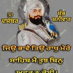 Darshan Virk - Facebook