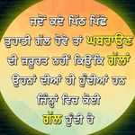 Darshan Virk - @darshan_virk - Instagram
