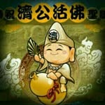 Darwin ng - @darwinng71 - Instagram