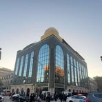 Darwin Sandoval - Facebook