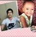 Daryl Della - Facebook
