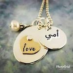 Fatima Mansour - @daryl.haynes.7505 - Instagram