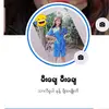 DarylLutzMYXaK - @daryllutzmyxak - TikTok