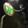darylmcleod76 - @darylmcleod76 - TikTok