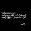 Daryl Moe - @daryl.moe - TikTok