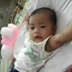 Daril Man - Facebook