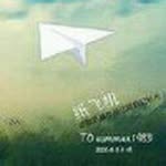 Grace3 - @darylrhodes19979170 - Instagram