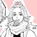 daryl_stark - @daryl_stark_ - Instagram