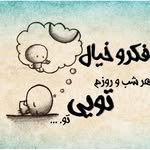 Dash - @dash.shahram - Instagram