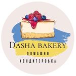 Торти | Пряники | Бенто | Первомайськ - @dasha_bakery_ - Instagram