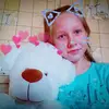 DashaGray - @dashagray11 - TikTok
