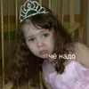 Dasha Johnson - @chikdash - TikTok