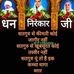 Dav Singh - Facebook