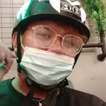Kram Namdatac Omacra - @davearcamo - Instagram