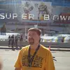 Dave Bangert - @dave.bangert - TikTok