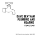 Dave Bentham Plumbing and Heating - Facebook