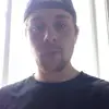 Dave Bergeron - @davebergeron0 - TikTok