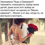 Dave Bitzer - Facebook