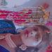 Divaya Bharti - Facebook