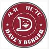 ዴቭ በርገር Dave Burger - @daveburger19 - TikTok