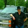 Dave Carr - @dave.carr90 - TikTok