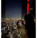 David Ra Chin - Facebook
