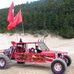 David Forte - Facebook