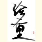 Dave Goh - @dave_goh514 - Instagram