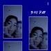 Jose David Gonzale Salasar - Facebook