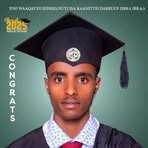 Dawit Guta - Facebook