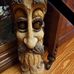 Dave Grove - Facebook
