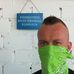 David Hackenberg - Facebook