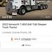 Dave Hofer - Facebook
