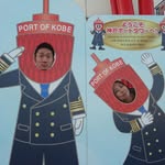 Dave Kong - @dkong73 - Instagram