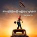 Dave Limbu - Facebook