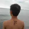 davelorenzalmacen - @davelorenz21 - TikTok