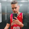 Dave Lucci - @deiveiraa - TikTok