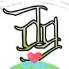 Dave Magoo Grisham - @davegrisham4 - TikTok