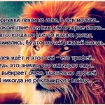 давид+малина= любовь💖 - @iasdemaveko - Instagram