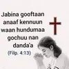 dave man - @dave.man740 - TikTok