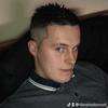 ÐAVĘÑ - @davenodonnell - TikTok