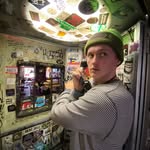 David Ogren - @david_ogren - Instagram