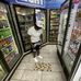 Daveon Kendrick - Facebook
