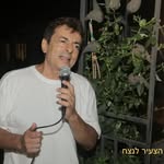 שירה בציבור דייב אורן - @daveoren - Instagram
