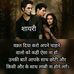 Aryan Dave - Facebook