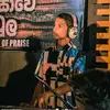Dave Pinto - @dave.pinto24 - TikTok